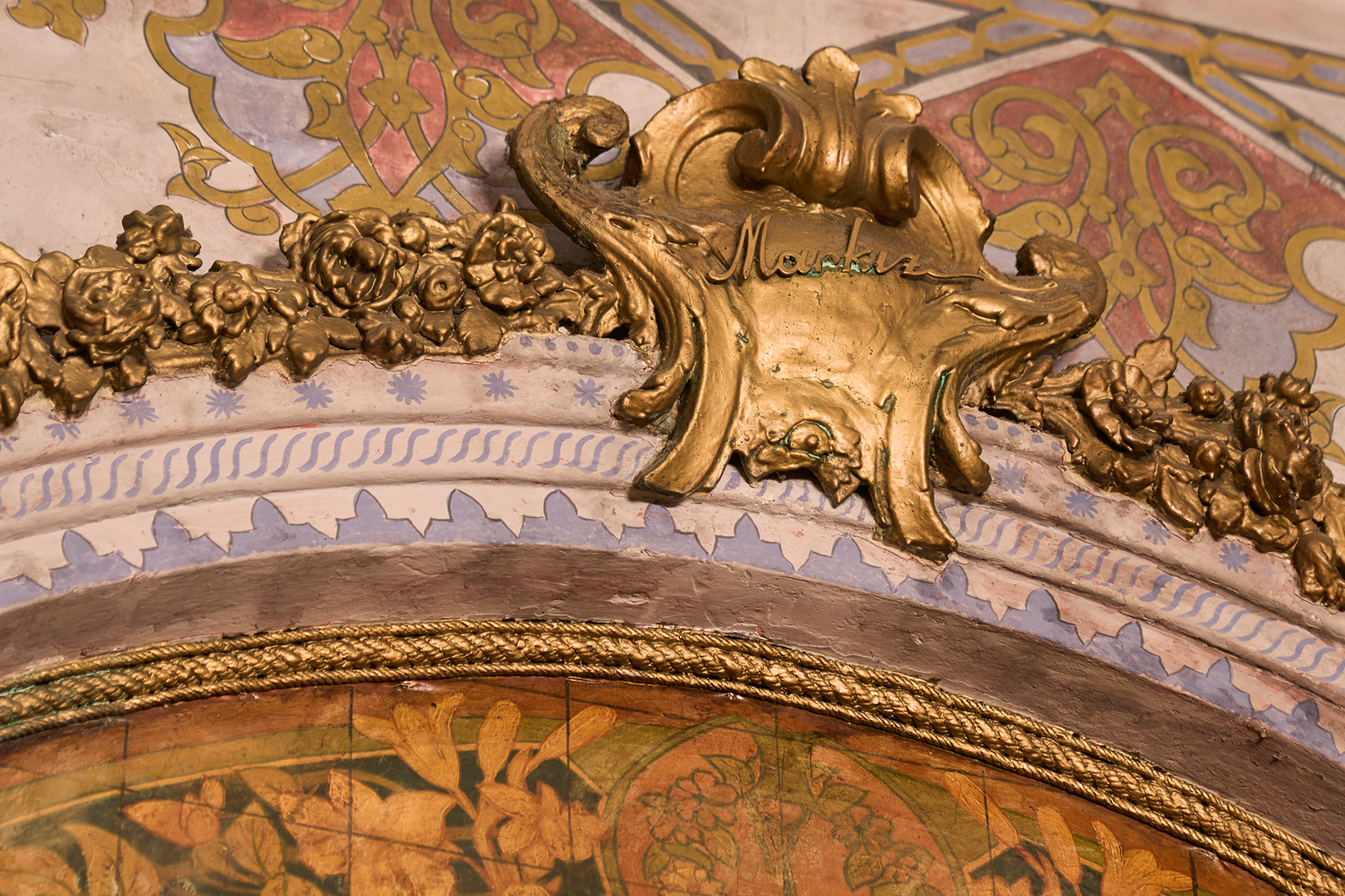 :mentalKLINIK, works,  AWFULLY MARVELOUS  PİLEVNELİ X MARKİZ, 2025 